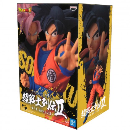 Dragon Ball Super Goku Chosenshiretsuden Bandai Banpresto